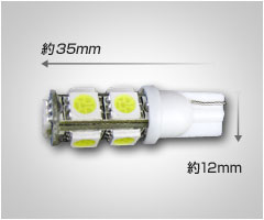 T10/16兼用ウェッジ球　超高輝度・超拡散仕様3chipSMD9連（LED27発相当）ホワイト2個セット