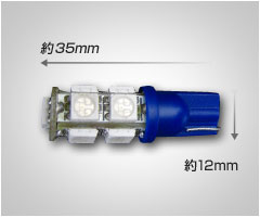 T10/16兼用ウェッジ球　超高輝度・超拡散仕様3chipSMD9連（LED27発相当）ブルー2個セット