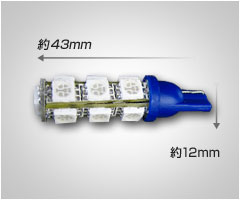 T10/16兼用ウェッジ球　超高輝度・超拡散仕様3chipSMD13連（LED39発相当）ブルー2個セット