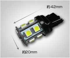 T20ウェッジ球　超高輝度・超拡散仕様3chipSMD13連（LED39発相当）ホワイト2個セット